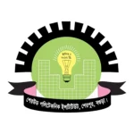 Sherwood-logo